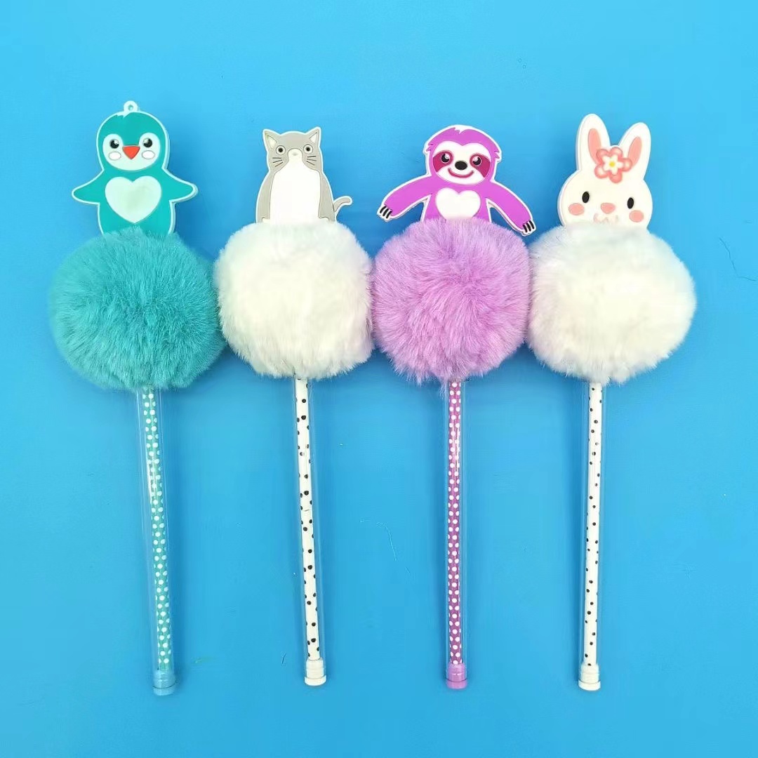 ANIMAL POMPOM PEN